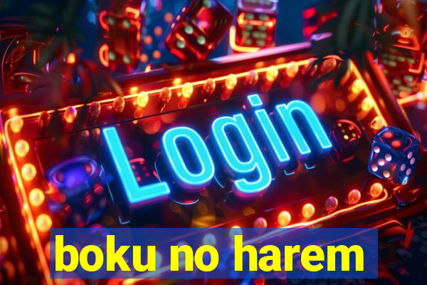 boku no harem